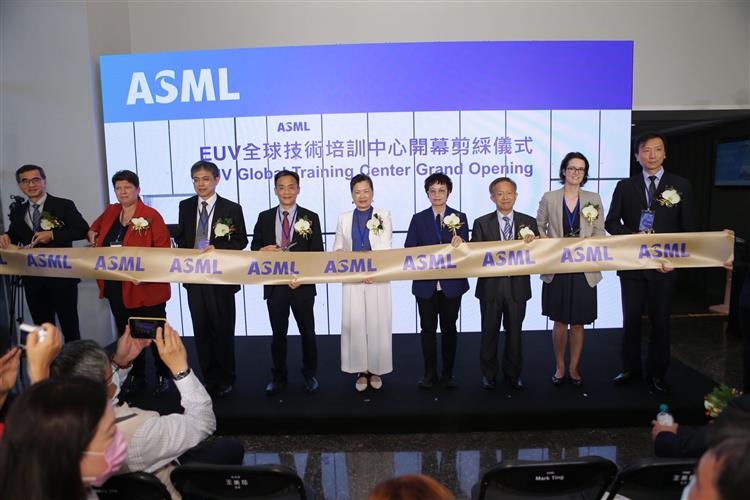 全球半導體微影設備大廠荷商ASML 「EUV全球技術培訓中心」落腳臺南