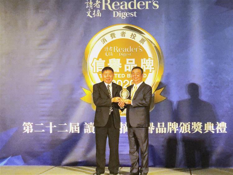 台灣中油加油站連續第20年獲頒「信譽品牌白金獎」最高殊榮 國光牌潤滑油接連兩年獲得潤滑油類金獎