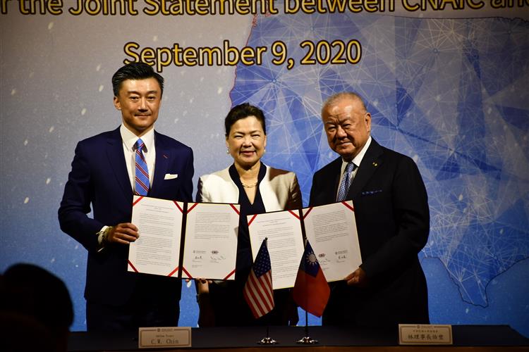 王部長見證工商協進會與台北市美國商會簽署共同聲明