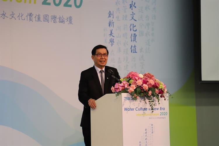 「新時代水文化價值國際論壇」－台北市政府副市長彭振聲致詞