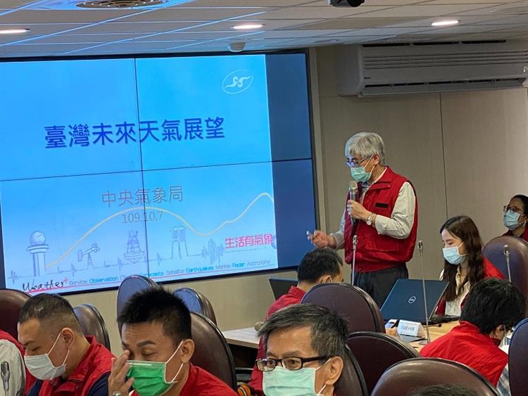 109年下半年旱災經濟部緊急應變小組第一次工作會議2