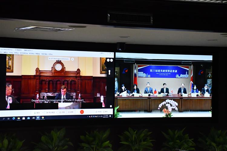 臺英召開次長級經貿對話會議，深化雙邊合作關係