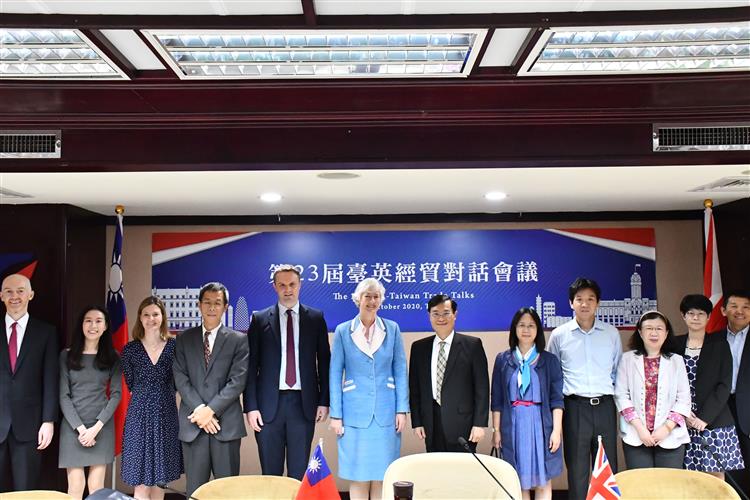 臺英召開次長級經貿對話會議，深化雙邊合作關係