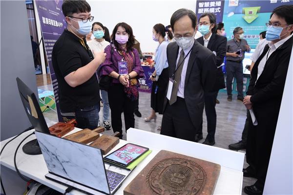 雲科大文資系與酷愛迪為了臺灣傳統粿印工藝建置數位教材