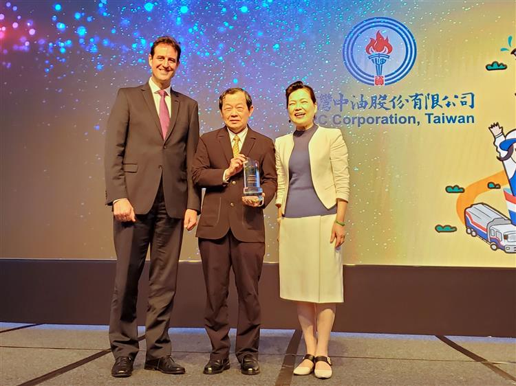 台灣中油推動環保、拓展海外業務有成 分獲國家企業環保獎及澳洲台商夥伴商業傑出貢獻獎