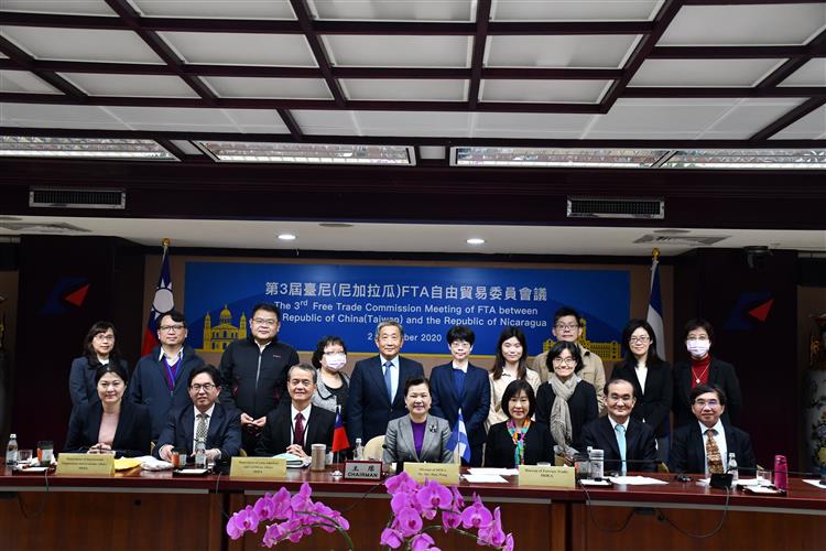 第3屆臺尼自由貿易委員會議線上舉行  尼方調降臺灣3項工業產品關稅