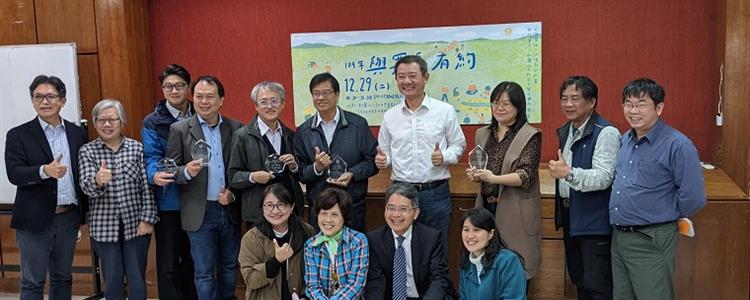 水利署與民間河川社群共同舉辦「與署長有約」1