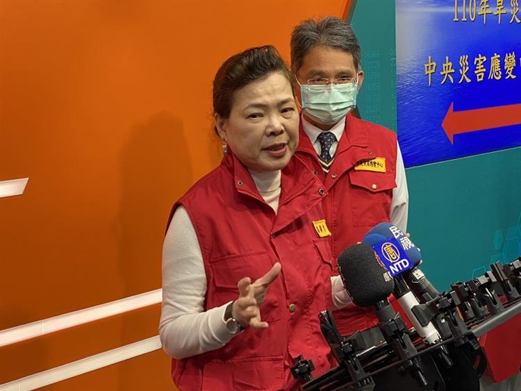 部長王美花親自主持旱災中央災害應變中心召開第6次工作會報