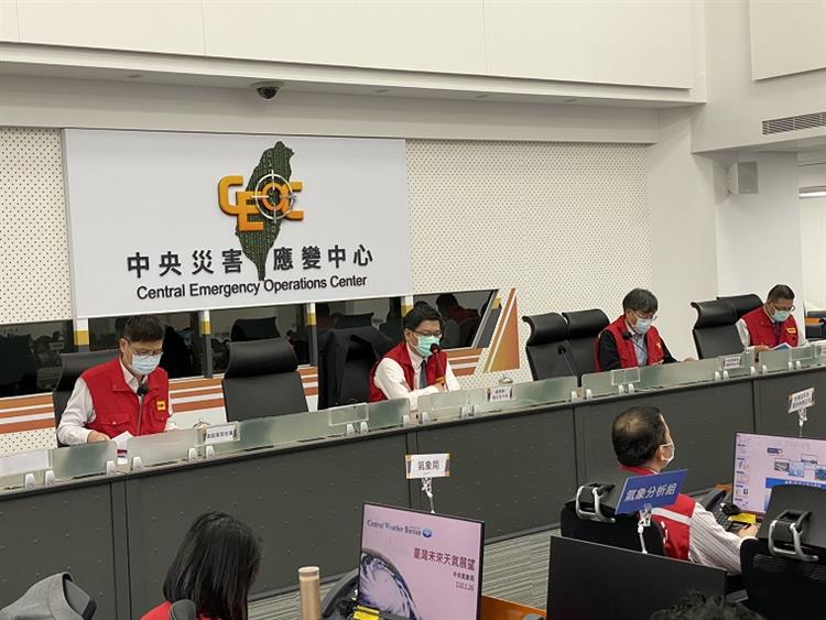 旱災中央災害應變中心今(26)日召開第7次工作會報1