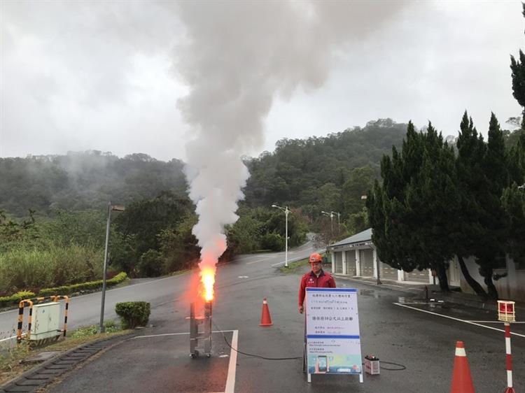 水利署持續進行人工增雨作業—於鯉魚潭水庫施作