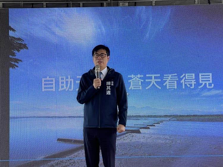 蘇院長視察高屏溪攔河堰上游的伏流水設施及清淤—高雄市長陳其邁致詞