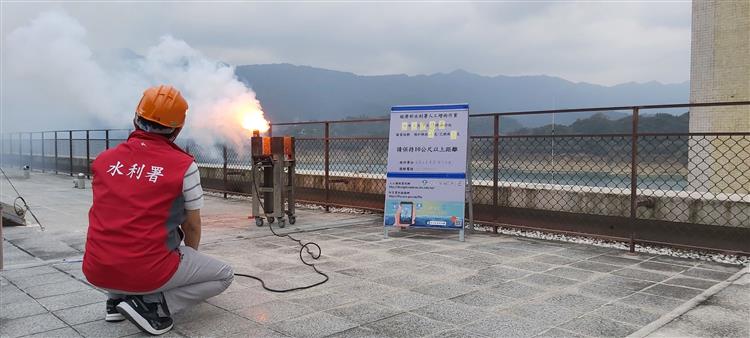 南部午後雲系持續發展，水利署啟動人工增雨多留住雨量-曾文水庫