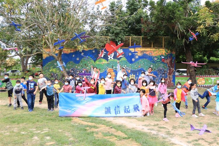 台糖為推廣廉潔及誠信教育，今年特別深入5所臺南市的偏鄉小學開設「誠信種籽學堂」，以遊戲化課程深化學童誠信的觀念。