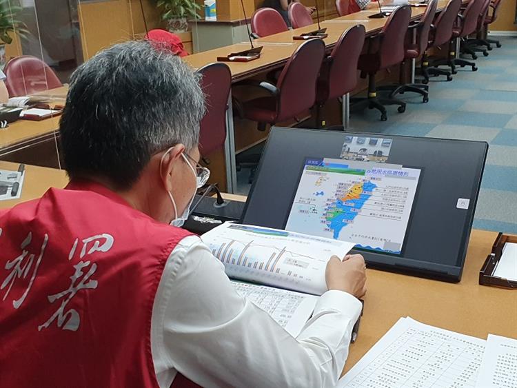 110年旱災經濟部災害緊急應變小組第一次工作會議1