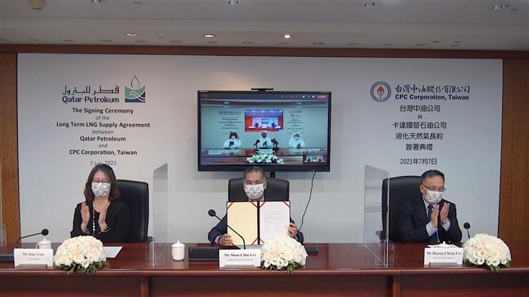 台灣中油公司與卡達國營石油公司(Qatar Petroleum) 簽署為期15年液化天然氣買賣契約（SPA）