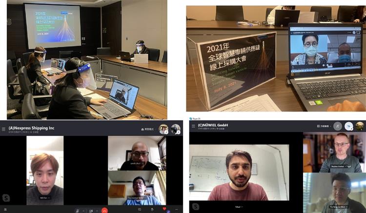 「全球智慧車輛供應鏈」視訊採購大會 海外商機滾滾來 