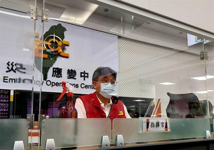 0806水災中央災害應變中心第一次工作會報暨情資研判會議