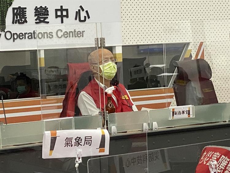 0806水災中央災害應變中心第四次工作會報暨情資研判會議
