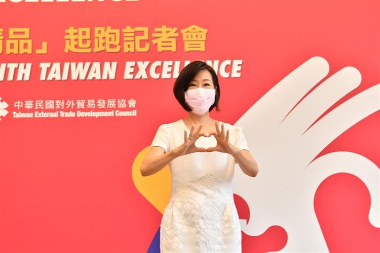 經濟部推動愛無界公益活動  邀請全球民眾創意發想
