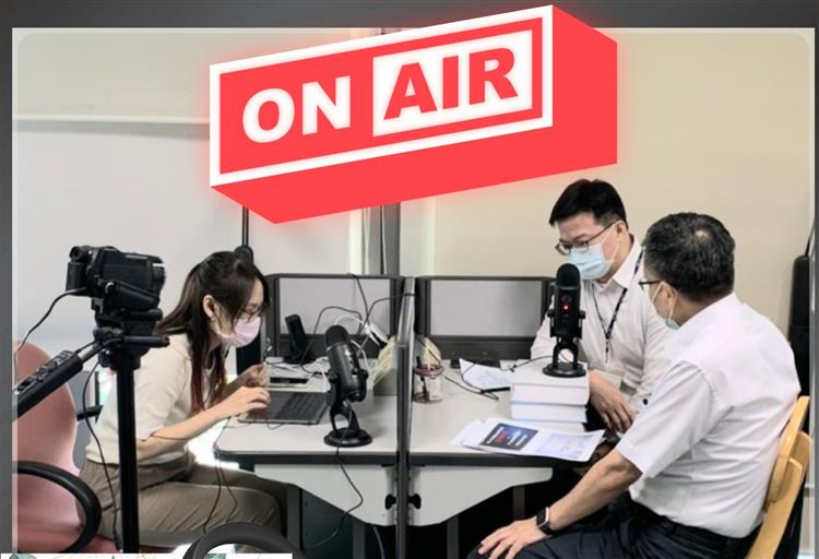 台灣中油搭上聲音經濟新浪潮  推出 Podcast節目「天然的尚好」