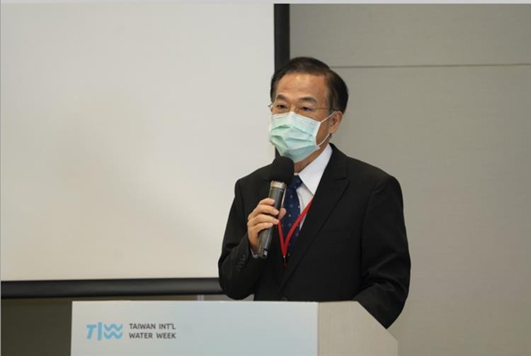2021臺灣國際水週-水資源智慧管理研討會_國合會李志宏副秘書長致詞