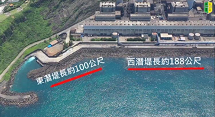 圖說：協和電廠鄰近海域現有珊瑚最多的潛堤區覆蓋率約16.43%。圖為協和電廠人工潛堤位置與現況圖。