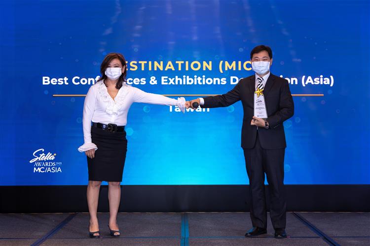 貿易局主辦的MEET TAIWAN，今年勇奪「2021年度亞洲最佳會展局」大獎，臺灣更獲選為「亞洲最佳會議及展覽目的地」殊榮