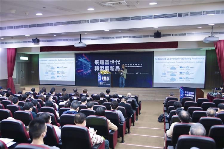 台灣人工智慧實驗室（Taiwan AI Labs）創辦人杜奕瑾出席論壇進行專題演講，現場座無虛席、反應熱烈.jpg