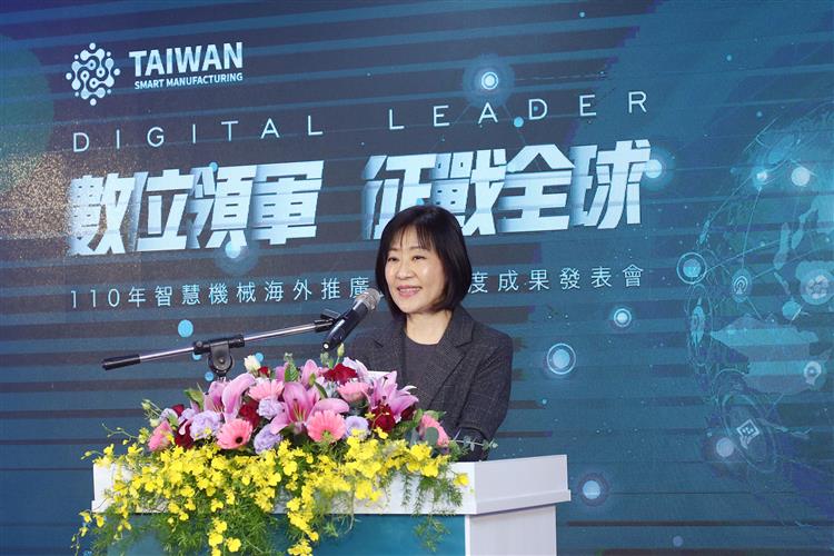貿易局辦理「智慧機械海外推廣計畫」，協助機械業者突破疫情下的行銷困境