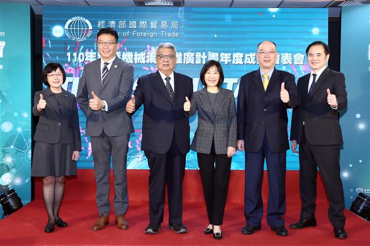 貿易局辦理「智慧機械海外推廣計畫」，協助機械業者突破疫情下的行銷困境