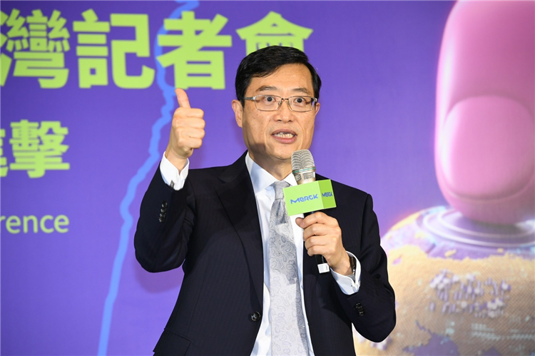 外商加碼南臺灣再添好消息 德商默克集團宣布在臺32年來最大投資案