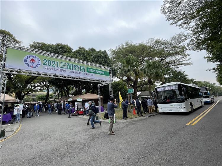 台灣中油三研究所研發成果發表會 聚焦淨零碳排  帶動公司轉型