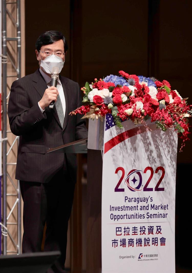 「巴拉圭投資及市場商機說明會」 經濟部陳正祺政務次長致詞歡迎訪團