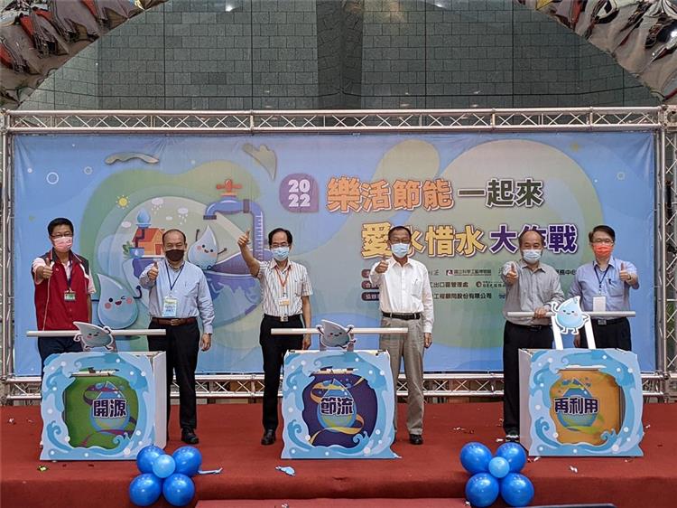 楠梓科技產業園區全臺最大中水回收廠 6年回收2488萬噸
