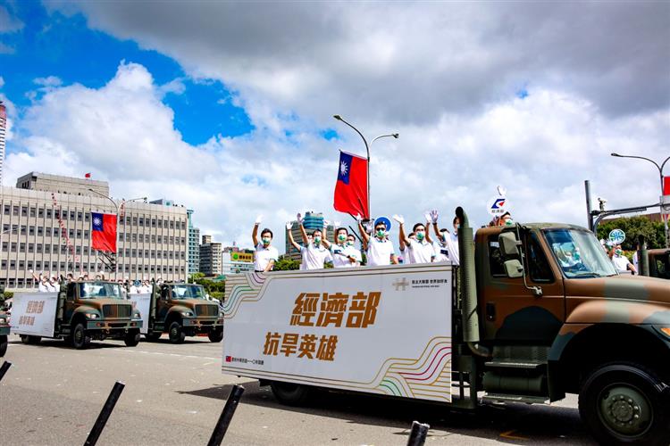 為人、為土、為下一世代奠基 水利署榮獲第五屆總統創新獎-(7)水利抗旱英雄國慶日遊行