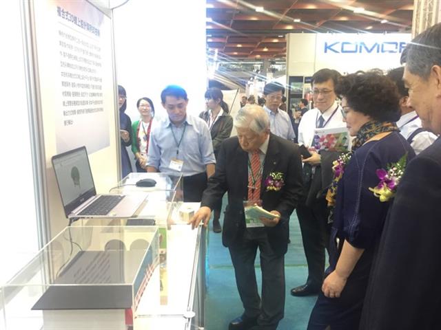 第18屆台北國際印刷機材展展出「107年度科專開發之複合式3D線上設計與列印技術」