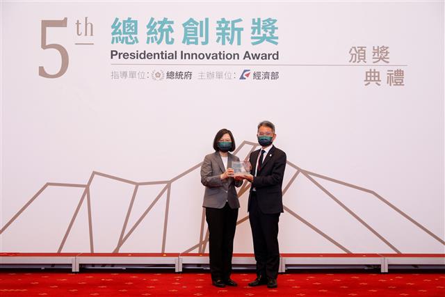 蔡英文總統頒贈第五屆總統創新獎得獎人-經濟部水利署
