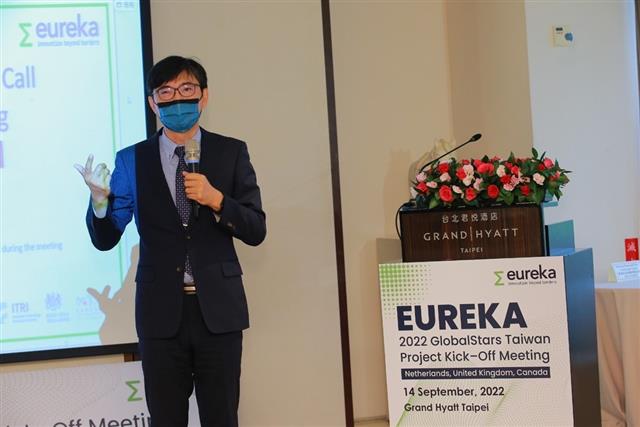 經濟部技術處邱求慧處長為「臺歐盟EUREKA Globalstars 跨國合作研發計畫」進行開幕致詞。
