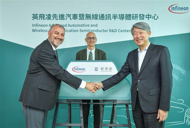 經濟部今(17)日於德國在台協會，與全球車用半導體領先廠商英飛凌共同宣布在臺擴大研發投資，成立「先進汽車暨無線通訊半導體研發中心」。