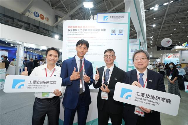 工研院開發「癌症高精準血液基因檢測」，針對電腦斷層檢查小於0.8公分的肺結節患者，只要取得少量血液樣本，即可透過血液中微量之腫瘤基因。