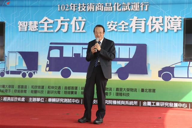 活動首先由主辦單位台灣車輛研發聯盟代表也是車輛中心總經理黃隆洲開場致詞。