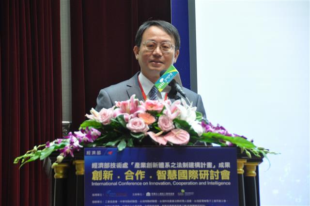 經濟部技術處副處長傅偉祥致詞。
