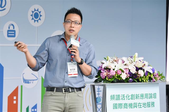 台灣電力公司綜合研究所電力工程師謝忠翰分享「智慧電網通訊技術研析及未來規劃∼台電先進讀表系統為例」