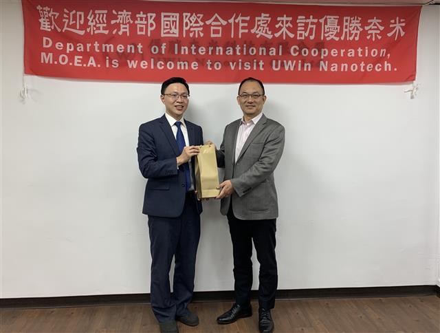 Open On Feb. 19, 2020, Department of International Cooperation Director General Alex Liao visited Agricultural Circular Park in Pingtung County to gain a b(jpg)