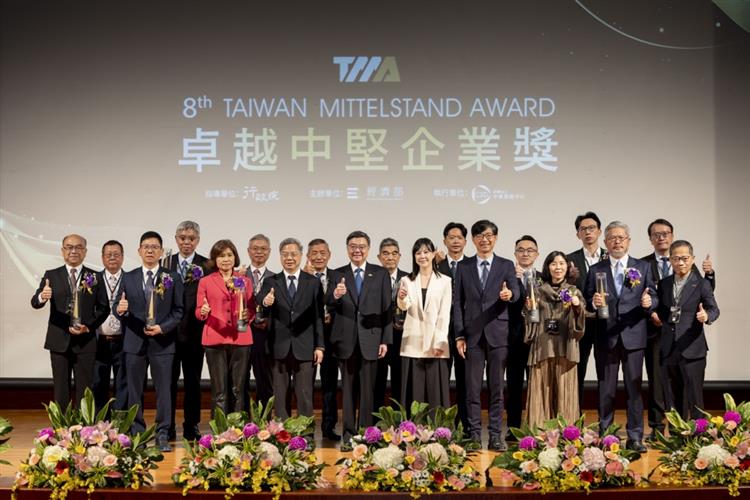 第8屆卓越中堅企業獎名單揭曉 行政院長親自頒獎嘉勉