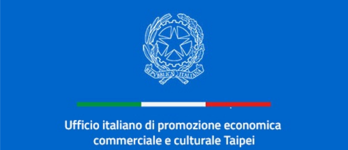 另開視窗，連結到義大利經濟貿易文化推廣辦事處