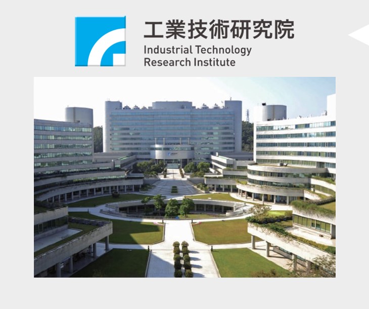 Industrial Technology Research Institute (ITRI)