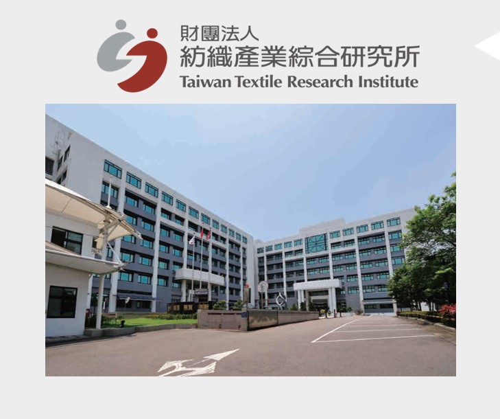 Taiwan Textile Research Institute (TTRI)