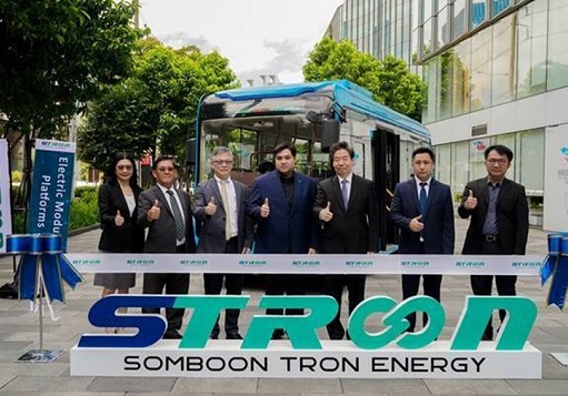 Good news comes from Taiwan's electric vehicles entering the new southbound market!