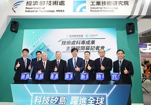 MOEA Unveiled 52 Forward-Looking Technologies at SEMICON Taiwan 2023, Debuting the 2-Nanometer Coating Equipment, Winner of the 2023 R&D 100 Award